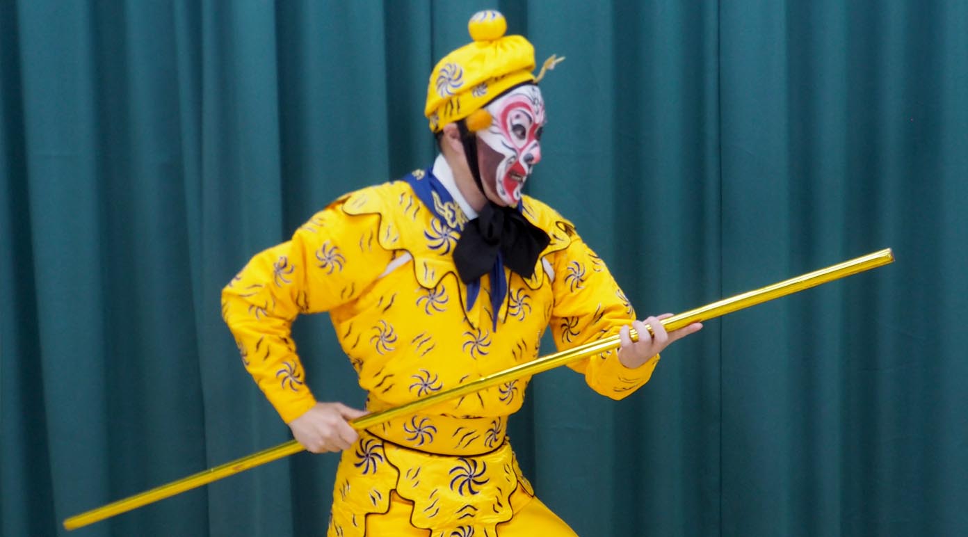 如意棒を手に入れる孫悟空：石山雄太