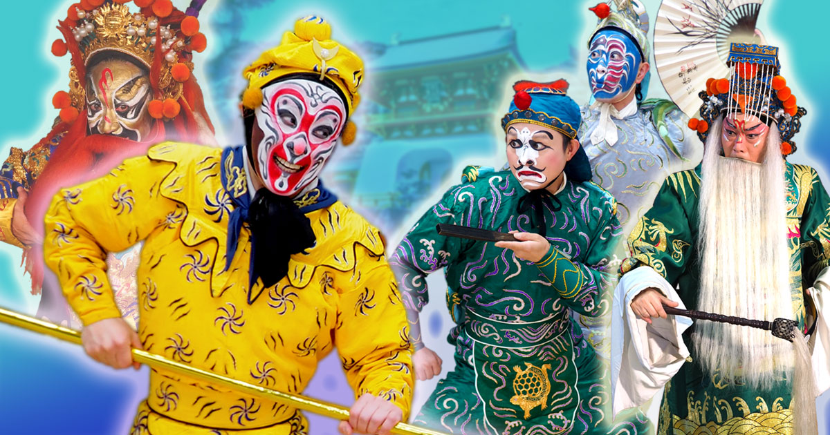 孫悟空　龍宮で大暴れ