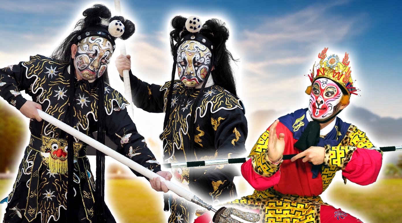 金銭豹：常宝星・劉佳、孫悟空：石山雄太