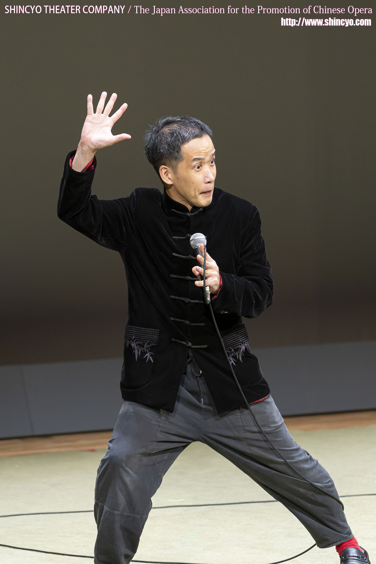 司会：張烏梅