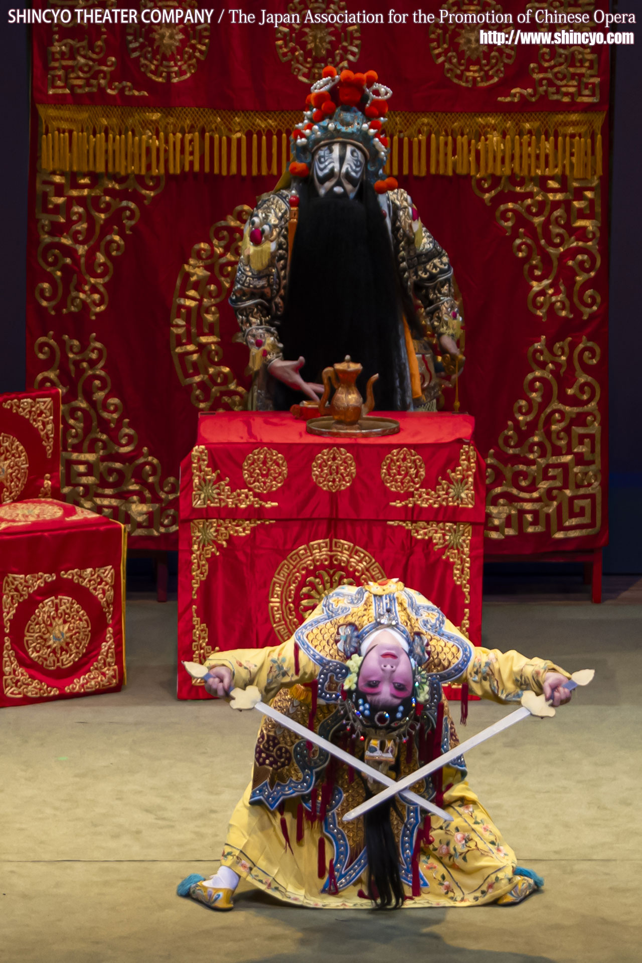 京劇　覇王別姫（虞姫：劉妍、項羽：張春祥）