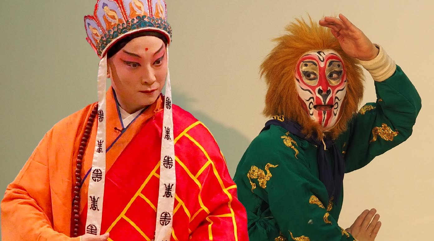 五行山（三蔵法師：程孫耘、孫悟空：石山雄太）